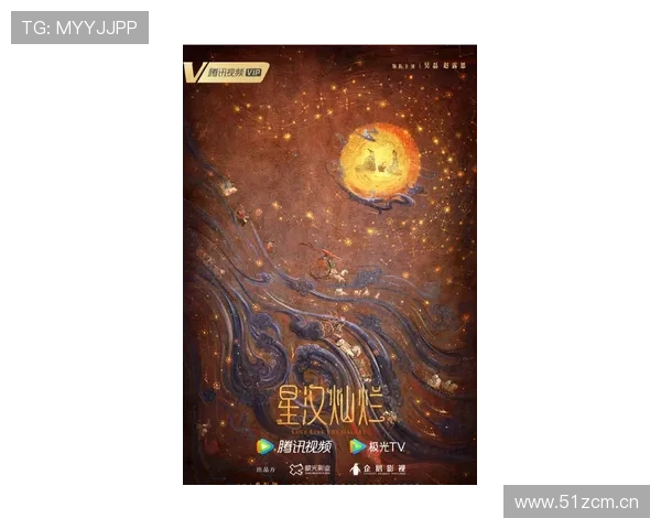 楚阿梅尼转会价值持续提升,表现稳健备受期待