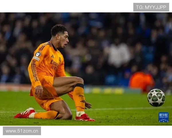 贝林厄姆关键进球能力解析:中场如何频繁决定比赛