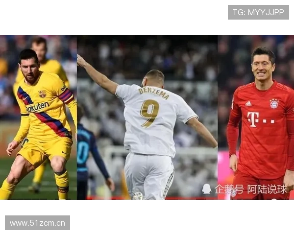 哈兰德与本泽马对比:终结效率与技术全面的结构性差异分析