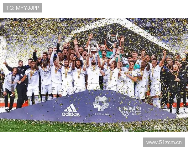 皇家马德里欧冠统治力延续 本赛季表现稳健竞争力增强