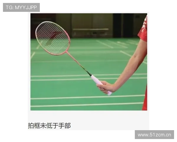 发球违例判定标准是什么？规则解析与常见情况说明